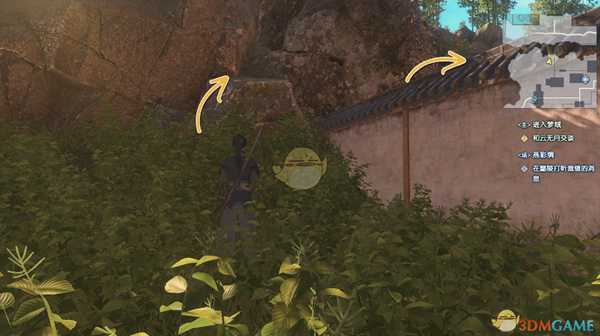 《古剑奇谭3》鄢陵城门楼顶宝箱位置分享