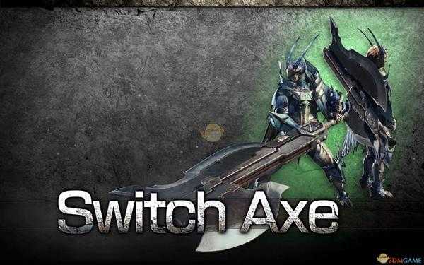 《怪物猎人：世界》历战王绚辉龙帝王武器一览——斩斧篇