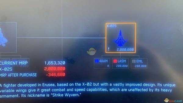 《皇牌空战7：未知空域》全机型图一览