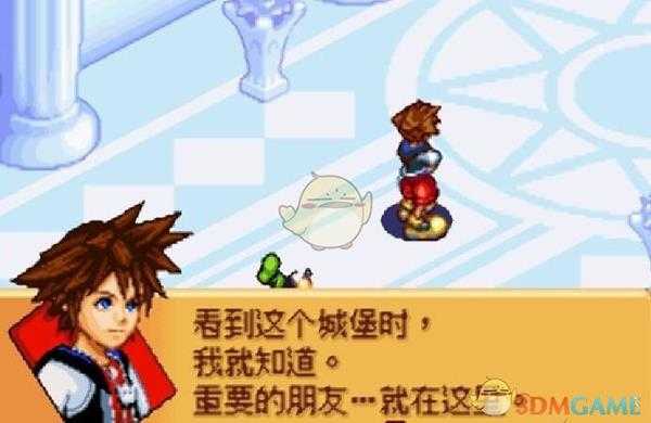 《王国之心：记忆之链》卡片开门机制详解