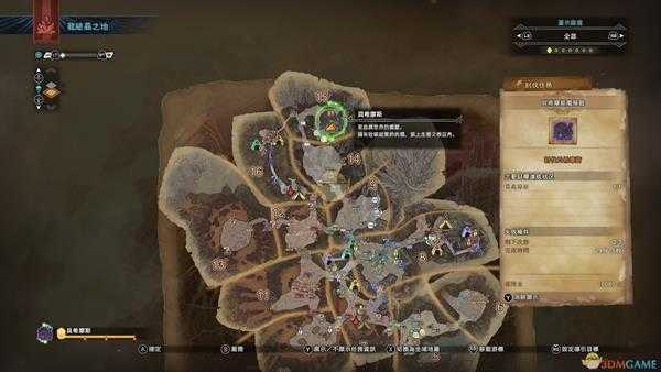 《怪物猎人:世界》双刀单刷极贝攻略