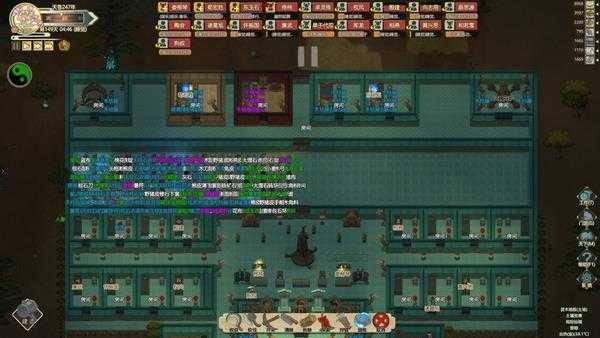 《了不起的修仙模拟器》玉清仙法成一品金丹修炼心得分享