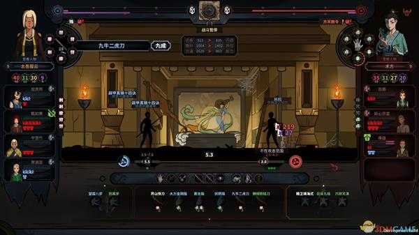 《太吾绘卷》1.7新版本鬼神霞打法攻略