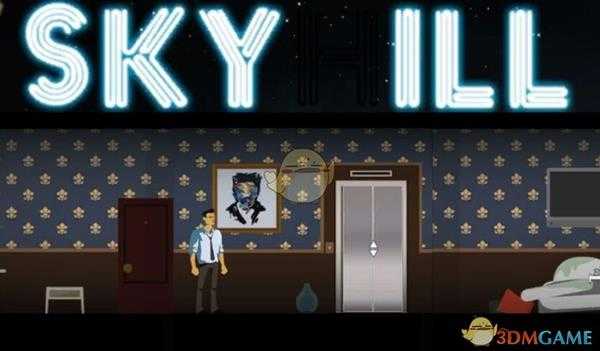 《天空之山》食物规划心得指南