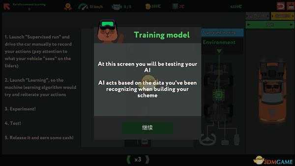 《编程模拟器》Reinforcement learning 0金牌通关攻略
