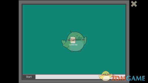 《天空之山》彩蛋事件一览