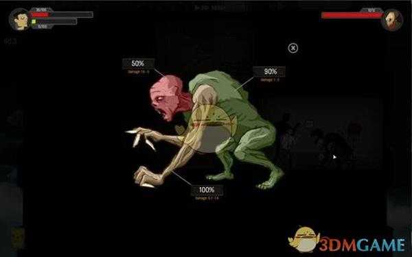 《天空之山》修改物品等级方法介绍