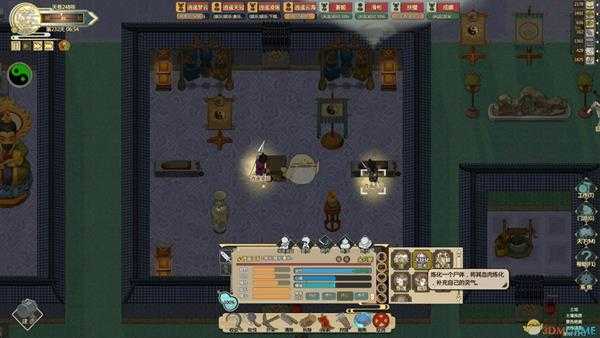 《了不起的修仙模拟器》搜魂大法获得方法分享