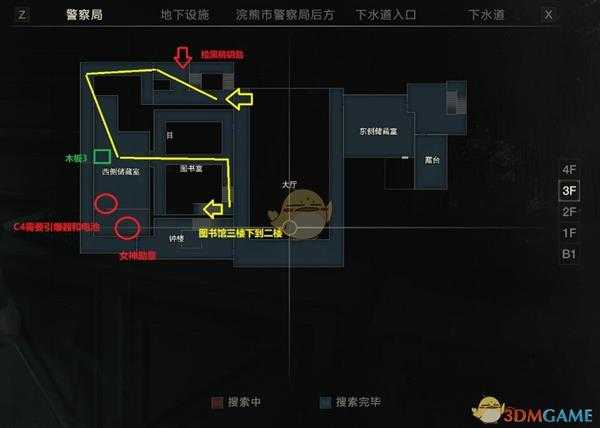 《生化危机2:重制版》警局开荒最佳路线图解