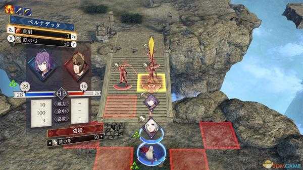 《火焰纹章:风花雪月》林哈尔特专属技能分析