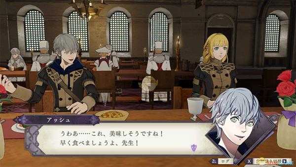 《火焰纹章:风花雪月》玛莉安奴专属技能分析