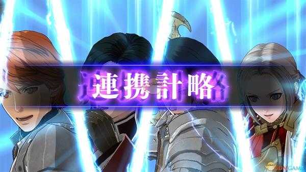 《火焰纹章:风花雪月》雷欧妮专属技能分析