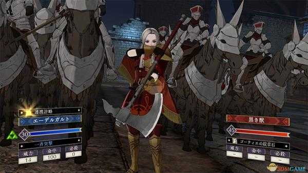 《火焰纹章:风花雪月》菲力克斯专属技能分析