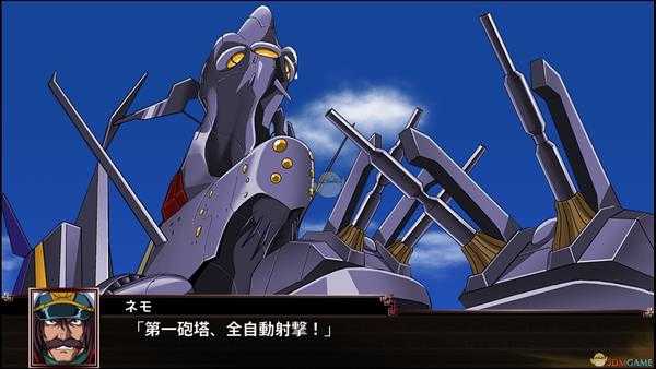 《超级机器人大战X》第6话来自异世界之物SR攻略