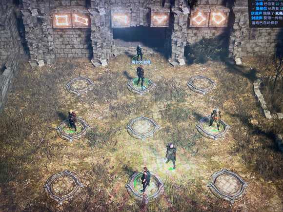 《索拉斯塔:法师之冠》失落的天神神庙谜题解法分享