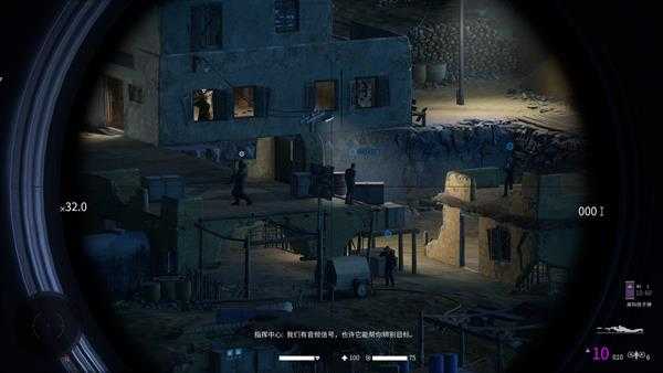 《狙击手:幽灵战士契约2》马拉德旱谷同时击杀所有可疑对象挑战攻略分享