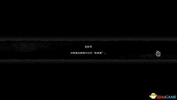 《尼尔:人工生命(复制体)》全结局剧情攻略 全结局达成条件