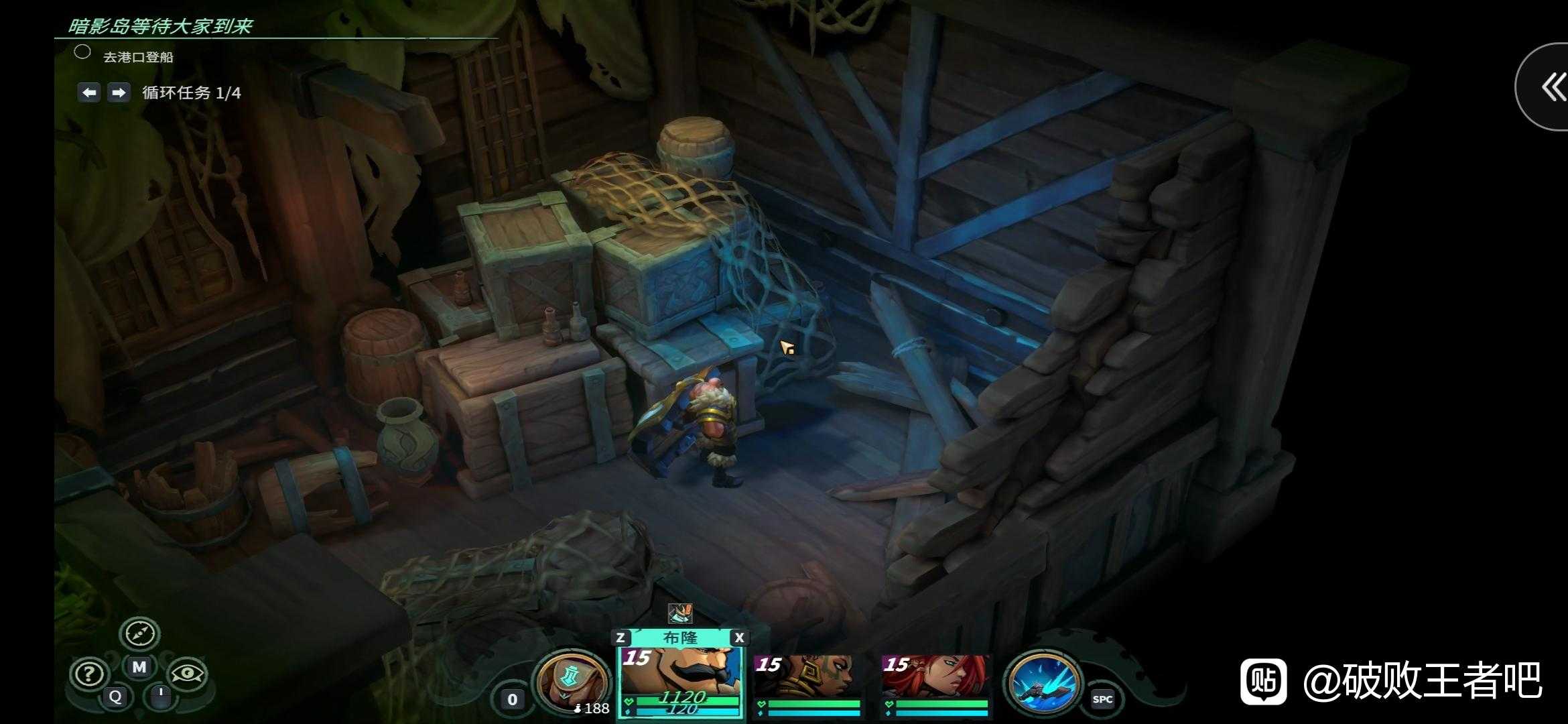 《破败王者:英雄联盟传奇》码头港口地图宝箱位置介绍