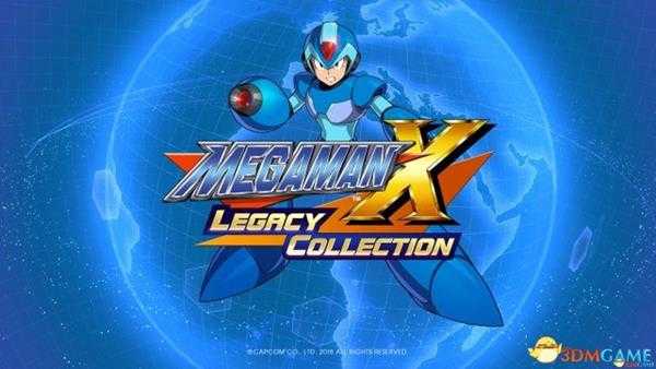 洛克人X:遗产合集 图文全收集流程 打法秘籍详解