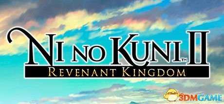 二之国2:幽灵国度 图文全支线全收集剧情流程攻略