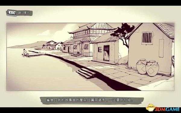 功夫鲨鱼:传奇重生 图文攻略 全关卡流程boss战攻略