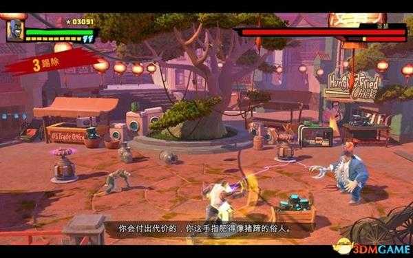 功夫鲨鱼:传奇重生 图文攻略 全关卡流程boss战攻略