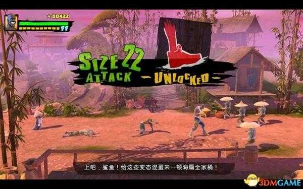 功夫鲨鱼:传奇重生 图文攻略 全关卡流程boss战攻略