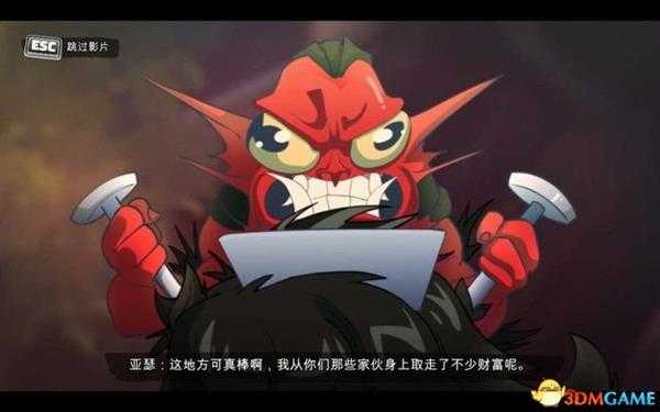 功夫鲨鱼:传奇重生 图文攻略 全关卡流程boss战攻略