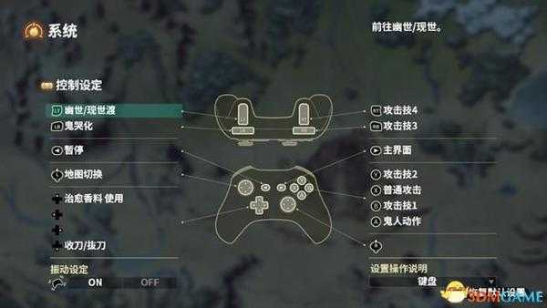 《鬼哭邦》 全剧情流程全支线任务图文攻略 迷路者任务鬼人及魔物详解