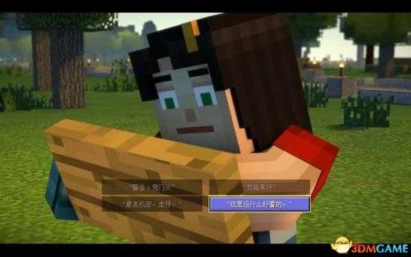 我的世界:故事模式 第二季图文攻略 全章节剧情流程
