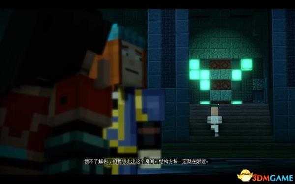 我的世界:故事模式 第二季图文攻略 全章节剧情流程