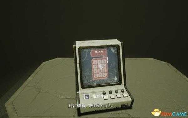 《阿普索夫：诸神终结》 图文全剧情流程攻略 通关解密要点