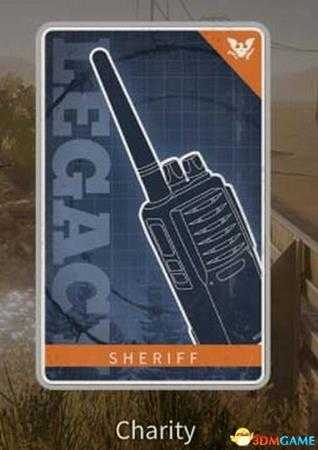 《腐烂国度2》图文攻略 全剧情流程主支线任务攻略