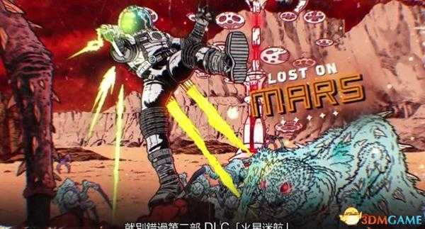 孤岛惊魂5季票多少钱