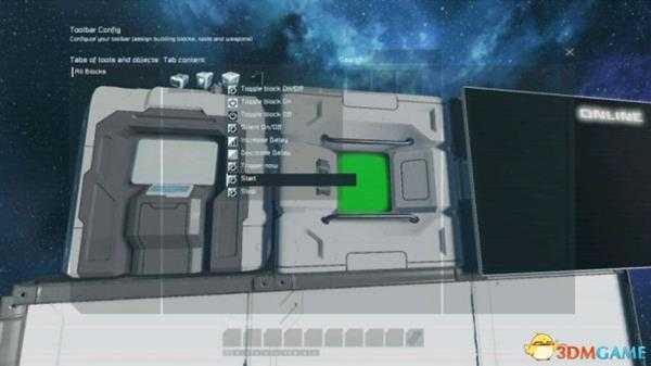 太空工程师FLOOR PANL SCRIPT使用教程