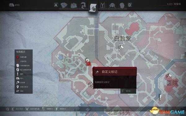 吸血鬼如何才能浇花 干净的水在哪里获得