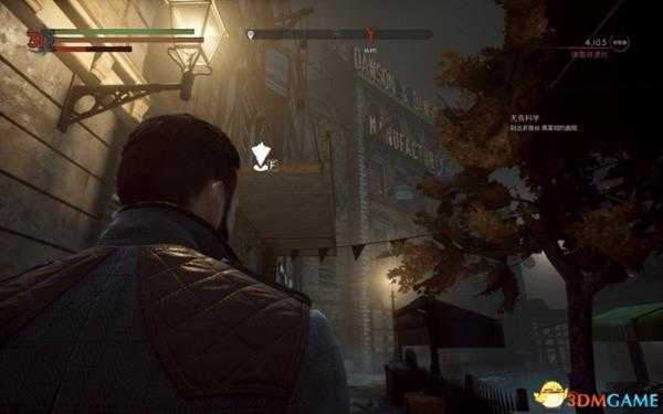 吸血鬼如何才能浇花 干净的水在哪里获得