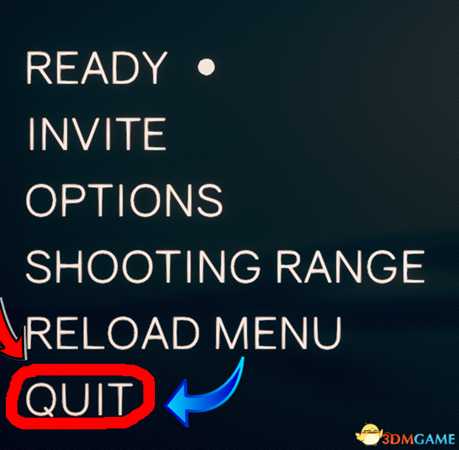 全面吃鸡模拟器如何退出游戏