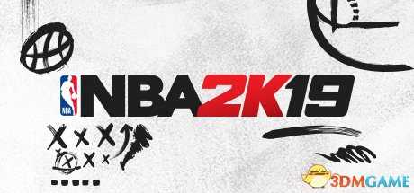 NBA 2K19什么时候发售 游戏预购地址介绍