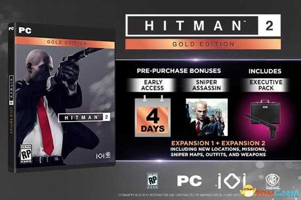 杀手2各版本内容及预购奖励