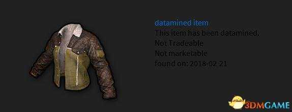 绝地求生BUG赏金计划 举报BUG送限量服装