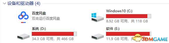 腐烂国度2安装提示UAC错误解决方法