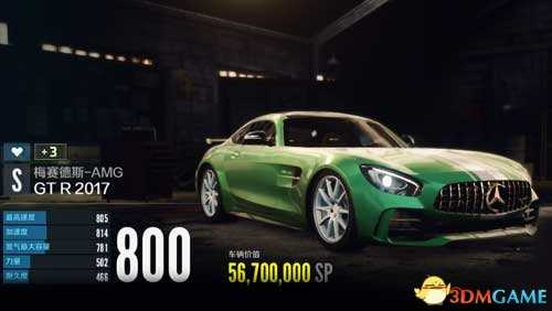 蜿蜒曲折的高速赛道,极品飞车OL午夜立交赛道跑法