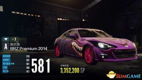 蜿蜒曲折的高速赛道,极品飞车OL午夜立交赛道跑法