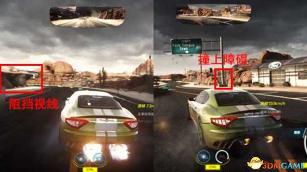 超级涡轮一喷到底,《极品飞车OL》绯红峡谷赛道攻略