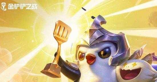 金铲铲之战极客金克丝阵容推荐  2.2版本极客金克丝阵容搭配攻略