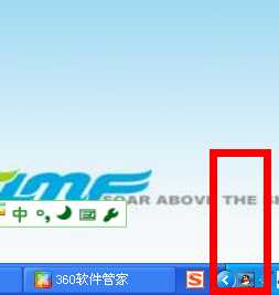 QQ视频怎么录像?如何录制QQ视频内容?