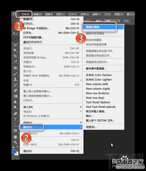 ps怎么批量修改图片大小?