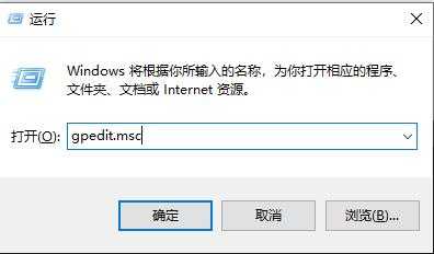 Edge浏览器开启网页变成乱码怎么回事?Edge浏览器网页乱码解决方法