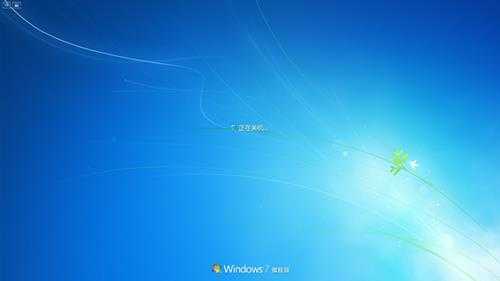 win10升级win11算重装系统吗